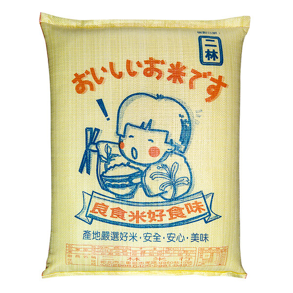 日式良食米(黃) 商品写真