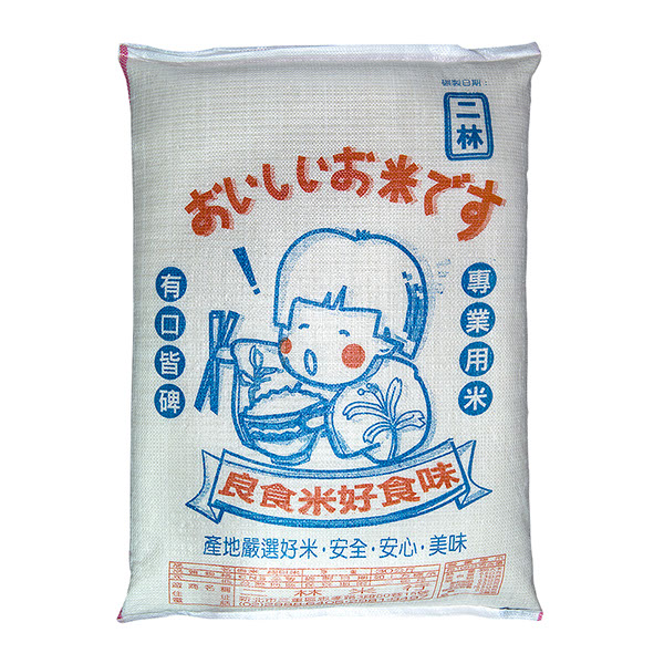 日式良食米(白) 商品写真