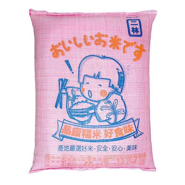 晶饌糯米・圓糯米 商品写真
