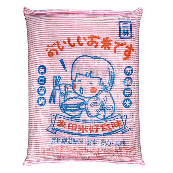 楽田米 商品写真